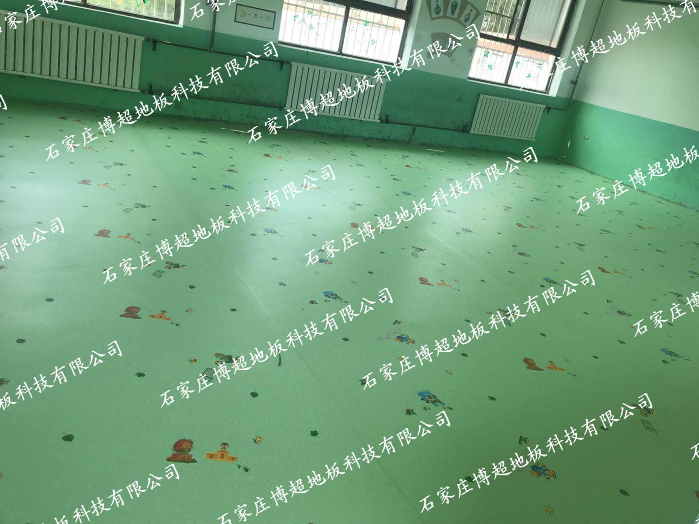 幼儿园地板塑胶地板PVC地板博超地板