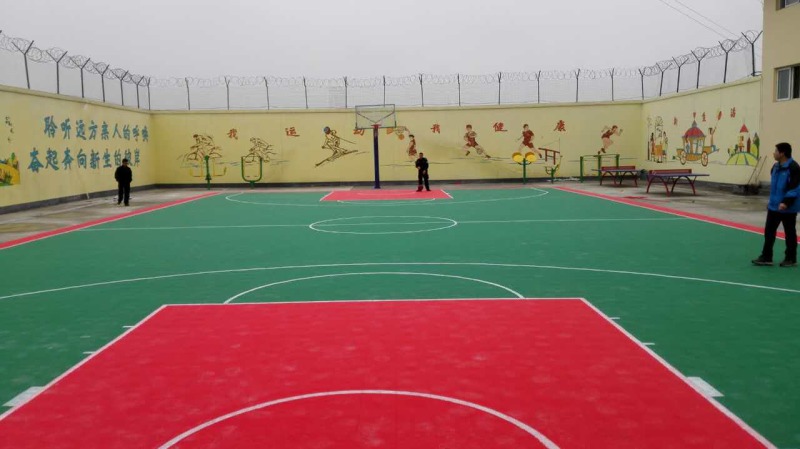 贵州省凯里市某看守所特疗中心篮球场拼装地板
